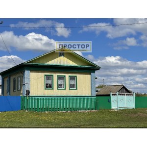Продаётся дом в с. Татарбаево