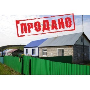 Продана двухкомнатная квартира в с.Камеево