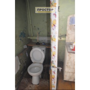 Продаётся шлакоблочный дом в с.Янагушево