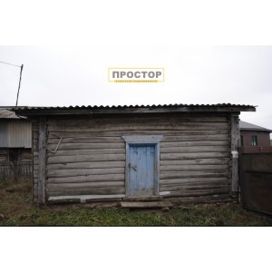 Продаётся шлакоблочный дом в с.Янагушево