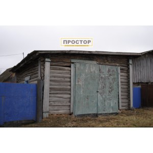 Продаётся шлакоблочный дом в с.Янагушево