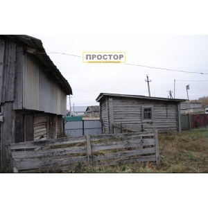 Продаётся шлакоблочный дом в с.Янагушево