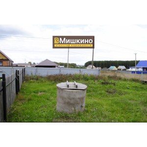 Продаётся двухэтажный дом в с.Мишкино