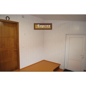 Продается деревянный дом в г. Бирск