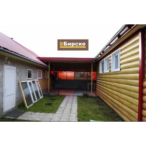 Продается деревянный дом в г. Бирск