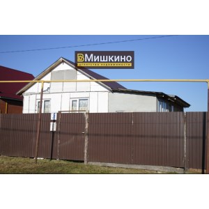 Продаётся дом в центре Мишкино