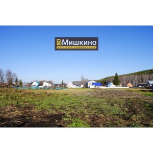 Продаётся дом в центре Мишкино