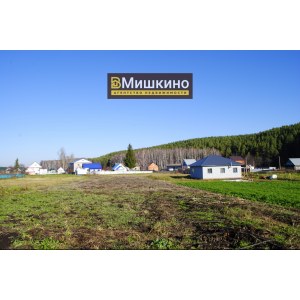 Продаётся дом в центре Мишкино