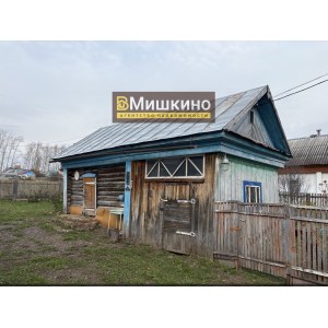 Продан деревянный дом в селе Мишкино