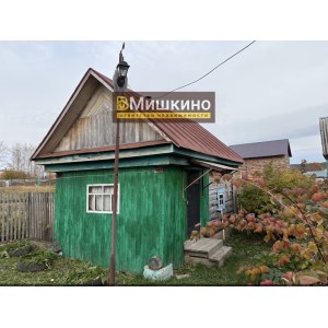 Продан деревянный дом в селе Мишкино