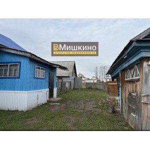Продан деревянный дом в селе Мишкино