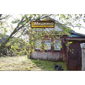 Продаётся деревянный дом в д.Староваськино