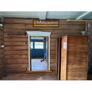Продаётся деревянный дом в д.Староваськино