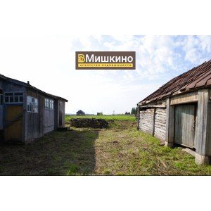 Продаётся деревянный дом в д.Староваськино