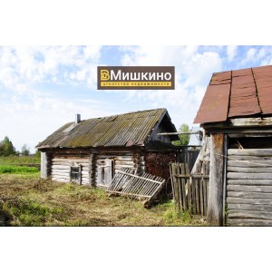 Продаётся деревянный дом в д.Староваськино