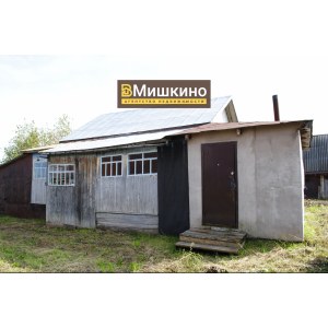 Продаётся деревянный дом в д.Староваськино