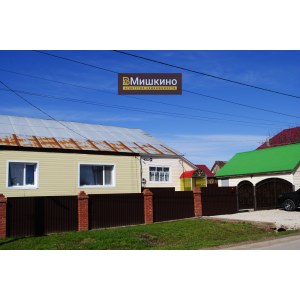 Продаётся блок-квартира в двухквартирном доме в селе Мишкино