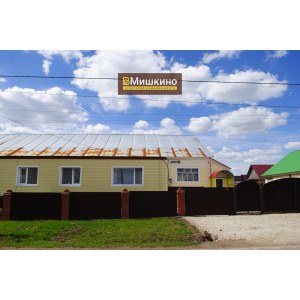 Продаётся блок-квартира в двухквартирном доме в селе Мишкино
