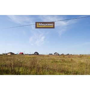 Продаётся земельный участок в селе Мишкино