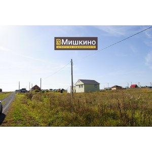 Продаётся земельный участок в селе Мишкино