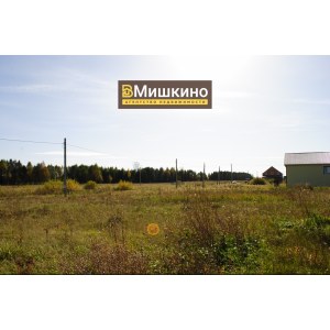 Продаётся земельный участок в селе Мишкино