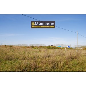 Продаётся земельный участок в селе Мишкино