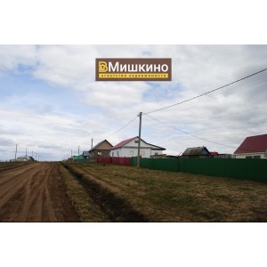 Продаётся земельный участок в селе Мишкино
