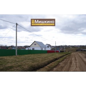 Продаётся земельный участок в селе Мишкино