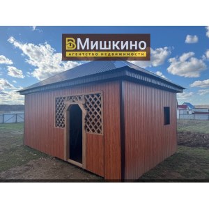 Продается дом в с.Мишкино
