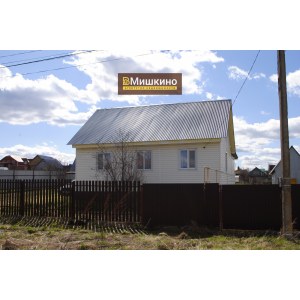 Продаётся жилой дом в с.Мишкино