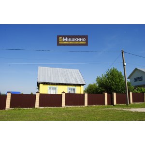Продан деревянный дом в с.Мишкино