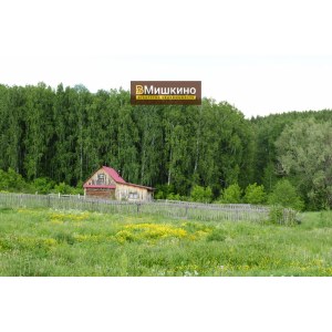 Продаётся земельный участок в с.Мишкино