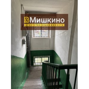 Продана двухкомнатная квартира в селе Мишкино
