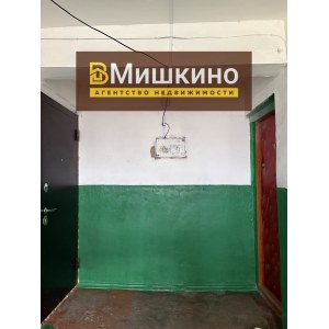 Продана двухкомнатная квартира в селе Мишкино
