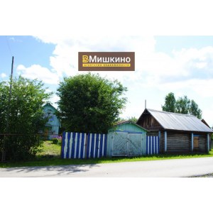 Продаётся земельный участок в с.Мишкино
