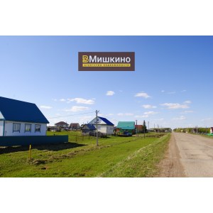 Продаётся жилой дом с земельным участком в д.Староваськино