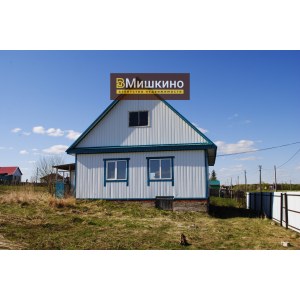 Продаётся жилой дом с земельным участком в д.Староваськино