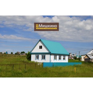 Продаётся жилой дом с земельным участком в д.Староваськино