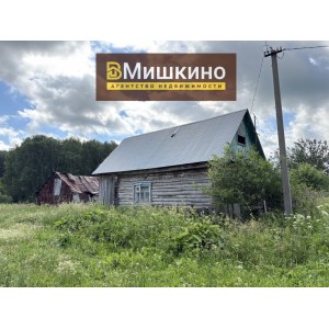 Продаётся жилой дом с земельным участком в с.Мишкино