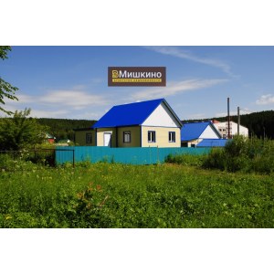 Продаётся новый дом недалеко от центра в с.Мишкино