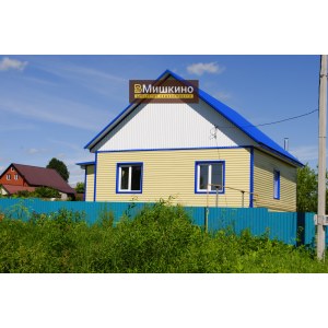 Продаётся новый дом недалеко от центра в с.Мишкино