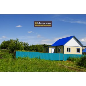 Продаётся новый дом недалеко от центра в с.Мишкино