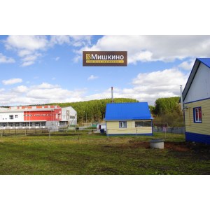 Продаётся новый дом недалеко от центра в с.Мишкино