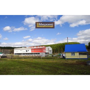 Продаётся новый дом недалеко от центра в с.Мишкино