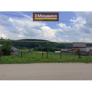 Продаётся земельный участок в центре с.Мишкино