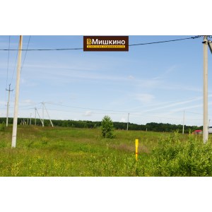 Продаётся земельный участок в с.Мишкино