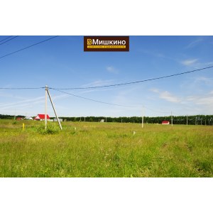Продаётся земельный участок в с.Мишкино