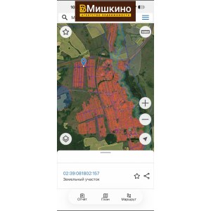 Продаётся земельный участок в с.Мишкино