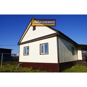 Продан новый дом в с.Мишкино