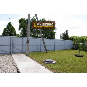 Продаётся квартира в двухквартирном доме с земельным участком в с.Мишкино